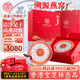 關(guān)德興寶芝林干燕窩100g禮盒特級(jí)燕窩干盞密盞送孕婦滋補(bǔ)女友七夕節(jié)禮物