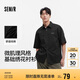 森馬（Semir）短袖襯衫男純棉襯衣繡花內(nèi)搭上衣情侶2025夏裝通勤風(fēng)109325104202