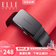ELLE HOMME法國品牌男士皮帶男真皮自動扣牛皮褲腰帶七夕情人節(jié)禮物送男友 【專柜禮盒】902179/質(zhì)感槍色 115cm -130cm默認(rèn)發(fā)出（可修剪）