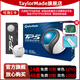 Taylormade泰勒梅高爾夫球TP5&TP5X五層球新款巡回賽比賽球可團(tuán)購定制LOGO 五層球 TP5白球 【12盒裝 340元/盒】 五層球