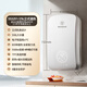 西屋（Westinghouse）電熱水器家用速熱式即熱式上門(mén)安裝雙膽超薄智能大屏觸控以舊換新補貼小儲水式熱水器DSFH552259 5500W 【珍珠白25L】上門(mén)安裝