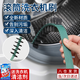 曇蓓漫滾筒洗衣機(jī)刷子清洗內(nèi)筒刷專用長柄刷內(nèi)壁縫隙刷清潔工具家務(wù)毛刷 墨綠色1把 【送洗衣機(jī)清潔劑（1包裝）】