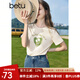 百圖betu女裝夏新款T恤簡約字母印花珍珠蝴蝶結(jié)短袖T恤女2307T25 淺杏色 M