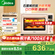 美的（Midea）【國家補貼】Q40風爐家用多功能烤箱 石墨烯免預(yù)熱/熱風空氣炸/四面搪瓷/彩屏屏顯/復(fù)脆