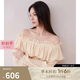 SNIDEL2025春夏新品甜美一字肩木耳邊泡泡袖流蘇襯衫SWFB251161 米色 均碼