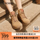 斯凱奇（Skechers）女鞋大黃靴馬丁靴厚底增高戶外中幫綁帶休閑鞋113399 栗色/CSNT 36