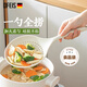 歐菲斯漏勺硅膠食品級撈餃子家用笊籬耐高溫撈勺 米色