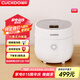 福庫（CUCKOO）電飯煲韓國品牌1-2人家用小型迷你容量電飯鍋1.5L智能預(yù)約定時(shí)自動洗滌多功能不粘內(nèi)膽電飯煲 0375FW 1.5L
