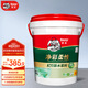 Davco德高K11凈彩柔性防水涂料漿料廚房衛(wèi)生間陽(yáng)臺(tái)室內(nèi) 地面柔韌型18KG