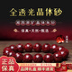 楊氏六喜天然原礦晶體砂朱砂手串透光原石顆粒七夕情人節(jié)禮物男女手鏈高檔 【A級微透】晶體砂手串-8mm
