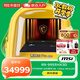 微星（MSI）泰坦18 Pro 銳龍版 2025 18英寸高性能移動工作站筆記本電腦(R9-9955HX3D 滿血RTX5090 64G 2T 4K)