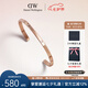 丹尼爾惠靈頓（DanielWellington）DW手鐲時尚首飾閃耀星辰手鐲女情侶手環(huán)七夕禮物女DW00400531