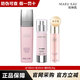 玫琳凱正品官網(wǎng)旗艦專柜護(hù)膚品套裝幻時(shí)系列補(bǔ)水肌膚保濕緊致抗皺30-40 幻時(shí)三件套【水+乳+精華】-中干