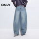 ONLY 2025春季休閑慵懶風(fēng)寬松香蕉褲長(cháng)褲牛仔褲女|125132043