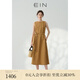 EIN輕舒亞麻 EIN言文藝復古質(zhì)感通勤腰帶可調(diào)節(jié)無袖連衣裙夏季新款 咖色 L