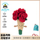Jellycat英國趣味玫瑰花手捧花束毛絨玩具玩偶可愛(ài)仿真花求婚情人女友禮物 玫瑰花