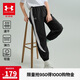 安德瑪（Under Armour）兒童長褲男女童秋季速干梭織長褲兒童運動休閑兒童褲子252123506