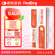 RedDog【醫(yī)師推薦】紅狗營(yíng)養(yǎng)膏貓咪狗狗魚油乳鐵蛋白貓咪增強(qiáng)免疫力 營(yíng)養(yǎng)膏120g