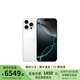 Apple/蘋果 iPhone 16 Pro 支持移動聯(lián)通電信5G 雙卡雙待手機 白色鈦金屬 256G 授權(quán)正品 官方標配