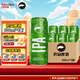鵝島（Goose Island）IPA 經(jīng)典印度淡色艾爾 精釀啤酒 百威集團 聚會(huì )聚餐 中秋送禮 500mL 6罐 紙箱