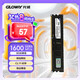 光威（Gloway）8GB DDR3 1600 臺(tái)式機(jī)內(nèi)存條 戰(zhàn)將 普條 精選顆粒 CL11