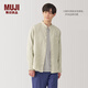 無印良品（MUJI）男式 漢麻水洗 立領(lǐng) 長袖襯衫 男士襯衣外套男裝25年夏季AC216A5S 淡綠色 M (170/92A)