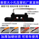 農(nóng)用壓管機(jī)手動液壓鉗噴霧管接頭壓管器高壓管打藥壓接機(jī)壓管工具 新款大小孔式壓管機(jī)裸機(jī)