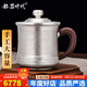 銀器時(shí)代 高品質(zhì)茶杯純手工錘紋銀杯999足銀保健杯足銀茶缸子999足銀水杯 大款550克+證書 600ml