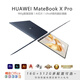 華為展機Matebook Xpro 新款高配3K觸摸屏筆記本電腦商務(wù)辦公設計輕薄 酷睿I7 1165G7-游戲設計款 中國大陸 16G-2T固態(tài)硬盤(pán)3K觸摸屏