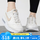 耐克（NIKE）女鞋 2025春季新款 AIR MAX DAWN運動鞋時尚潮流緩震跑步休閑鞋 DX5655-100 36.5