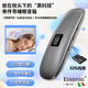 essonio意大利品牌【助眠神器】2025年骨傳導睡眠耳機音響無(wú)線(xiàn)藍牙枕下帶白噪聲LED數顯可定時(shí)關(guān)機32G內存 黑色【升級內存藍牙雙模式+LED顯示屏+定時(shí)關(guān)機】