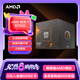 AMD銳龍7 8700G處理器 8核16線程 加速頻率至高5.1GHz 內(nèi)置NPU支持AI 含Radeon Graphics集顯 盒裝CPU