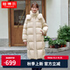 坦博爾曠野美拉德羽絨服女長款時(shí)尚寬松包容女士韓版外套TD237850 江柚米 M 165/88A