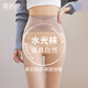 雪茜曼2025新款水光襪光腿神器防勾絲打底褲女外穿秋冬季加絨加厚連褲襪