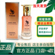 閨蜜煥顏閨蜜煥顏修復面膜 凈顏霜 多肽 修復精華 肌底養(yǎng)護霜 精粹水 多肽修護精華液40ml