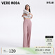 VEROMODA【冰皮褲】休閑褲2024春夏新款休閑高腰肌理感寬松長款空調(diào)褲女 E16淺花季粉色 160/64A/S