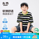 左西童裝男童撞色條紋短袖t恤兒童戶外夏季2025新款男孩上衣 彩條 160
