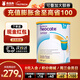 紐康特（Neocate）氨基酸奶粉英國版lcp特殊配方無(wú)乳糖抗牛奶蛋白防腹瀉400g/罐 Junior香草味1+【1罐】
