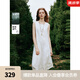 ELLE【ESTER HSU】白色提花無袖連衣裙女2025夏季新款優(yōu)雅背心裙 白色 L