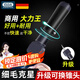 佰好佳拔毛神器電動雞鴨鵝家禽拔毛器家用殺鴨子脫毛機商用全自動打毛器 充電豪華款【1套機器+備用夾頭】 升級可調夾頭丨純銅大功率雙電機