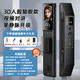 小米指紋鎖密碼鎖家用門(mén)鎖3D人臉識別智能門(mén)鎖電子門(mén)鎖家用智能鎖 人臉解鎖+視頻對講+掌靜脈