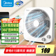 美的（Midea） 電風扇 家用臺式小風扇空氣循環(huán)扇轉頁扇辦公室桌面鴻運扇五葉輕音柔風臥室宿舍節(jié)能省電臺扇 KYT30-21MA【12寸加大款】 桌面轉頁扇
