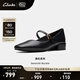 Clarks其樂賽倫系列女鞋單鞋女春瑪麗珍學(xué)院方跟小皮鞋 黑色 38
