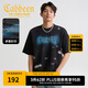 卡賓（CABBEEN）【280G重磅】短袖男士T恤創(chuàng  )意涂鴉做舊洗水廢土風(fēng)短袖T恤男 煤黑色01 L /175/50