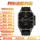阿爾法戰機2025款SMART WATCH 智能手表5G全網(wǎng)通手環(huán)安卓可插卡藍牙電話(huà)視頻拍照微信支付NFC運動(dòng)健康監測GPS 【黑色】2.13英寸標準版 【10GB+256GB】