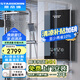 斯帝博即熱式電熱水器家用洗澡發(fā)廊洗頭床理發(fā)店專(zhuān)用超薄熱水器小型恒溫熱水器速熱免儲水小體積 10000W EC-Z10AW 黑色高配款 包安裝