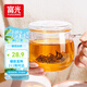富光花茶杯 男女士茶水分離杯子 雙層辦公泡茶玻璃杯帶把高硼硅水杯