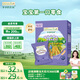 爺爺?shù)霓r(nóng)場嬰幼兒有機(jī)手指泡芙藍(lán)莓味 寶寶嬰兒零食 兒童出游零食30g