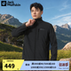 Jack Wolfskin狼爪夾克男春秋款戶外運(yùn)動(dòng)防風(fēng)防潑水徒步登山軟殼夾克外套 A62521A-6000/黑色 2XL 185/108A
