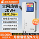 格行隨身wifi官方正品三網(wǎng)通用車(chē)載便攜式無(wú)線(xiàn)網(wǎng)卡cpe路由器WiFi免插卡移動(dòng)隨身wifi非無(wú)限流量2025款 快充充電寶WiFi6二合一  【一萬(wàn)毫安】送流量